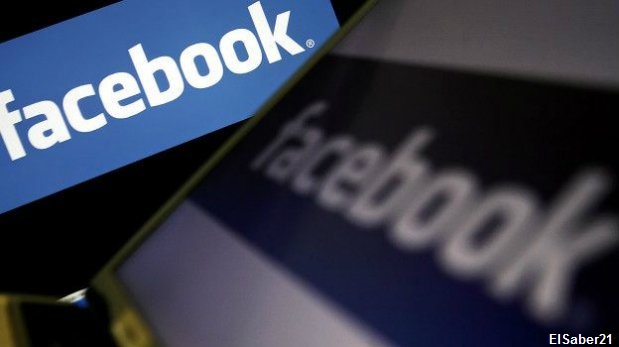 Cómo defenderse de los virus que comparte videos porno en Facebook