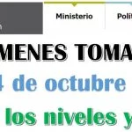 Exámenes de Nombramiento Docente 2018 – Ministerio de Educación Perú