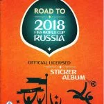 Road to 2018 FIFA World Cup Russia – Camino a la Copa Mundial de la FIFA Rusia 2018