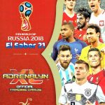 Adrenalyn XL Copa Mundial Rusia 2018 – Panini [Trading Cards]